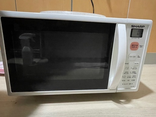 SHARP オーブンレンジ 電子レンジ RE-S50B-W