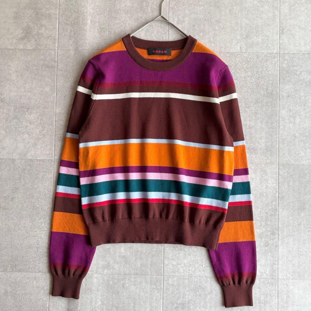 2024✨CABaN コットンカシミヤ マルチボーダークルーネックプルオーバー