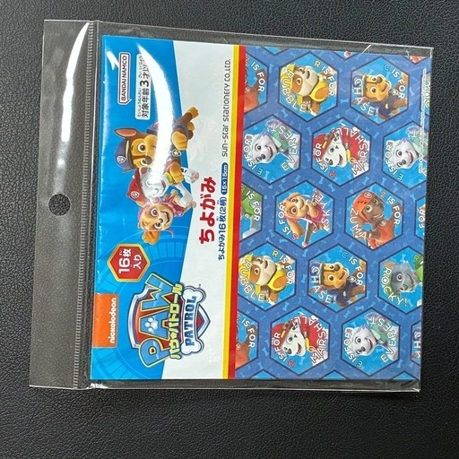パウパトロール グッズまとめ売りの写真4枚目