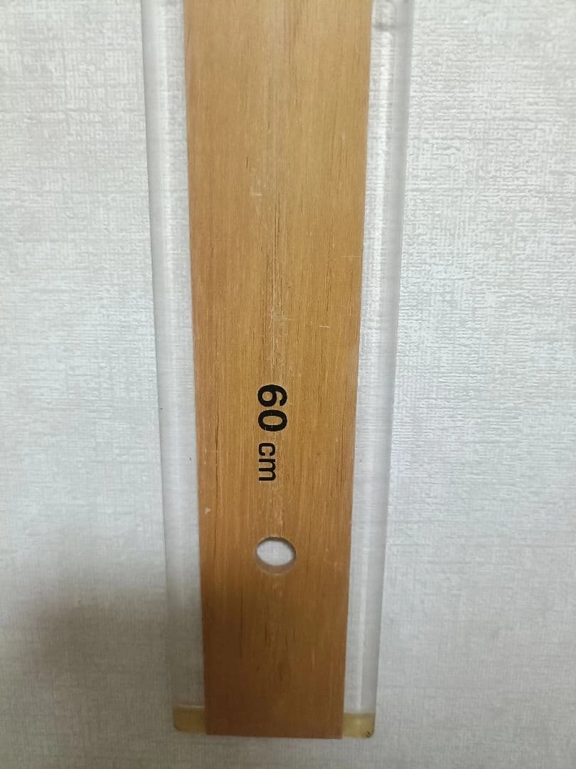製図用 T型定規 60cm 渋谷区の写真3枚目