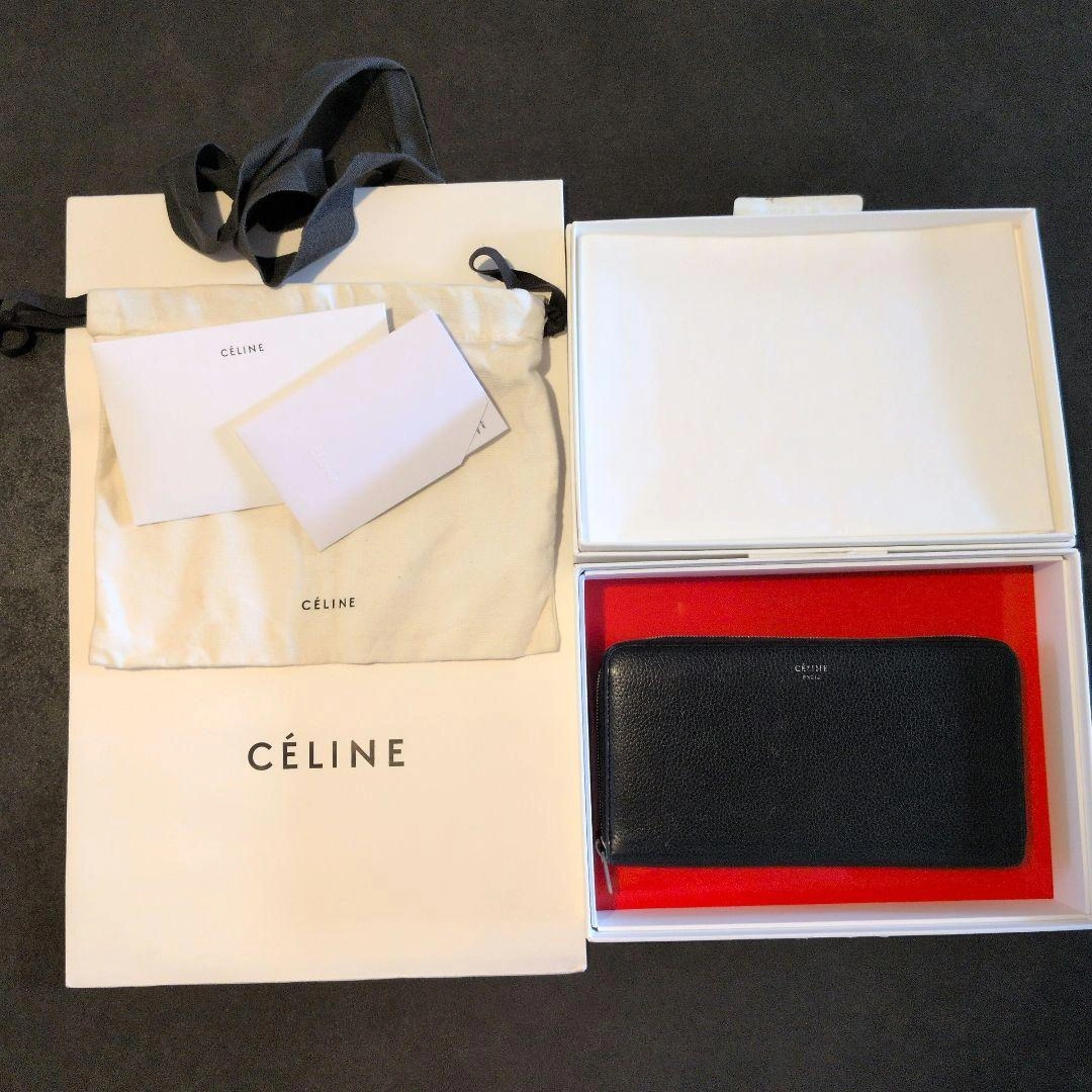 CELINE 長財布 ブラック/イエロー ラウンドジップ