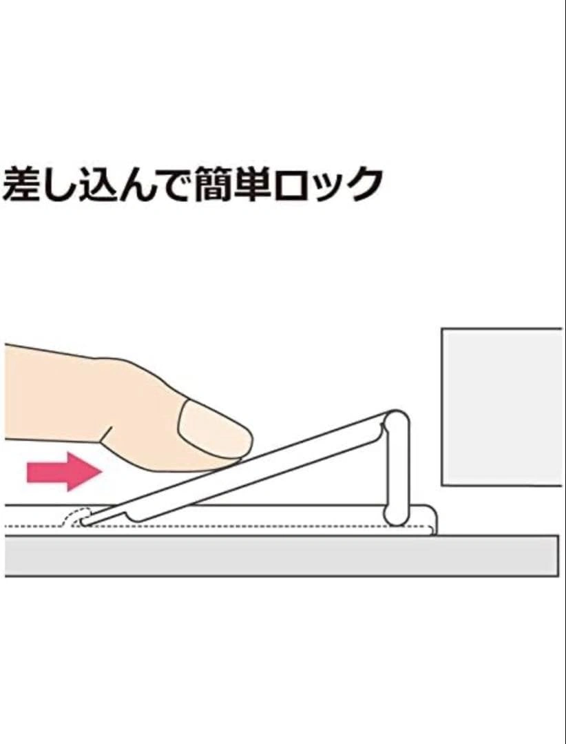 Richell 網戸ストッパーR 2個入×2セットの写真5枚目