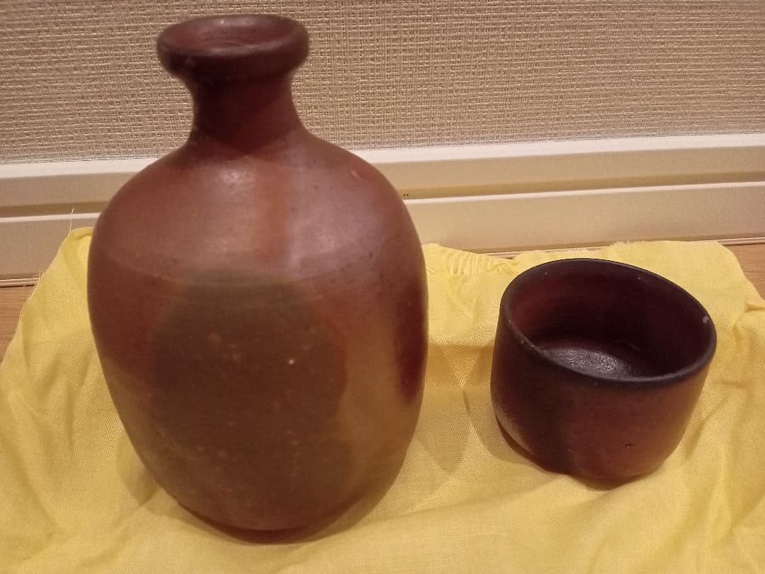 松園　徳利の写真2枚目