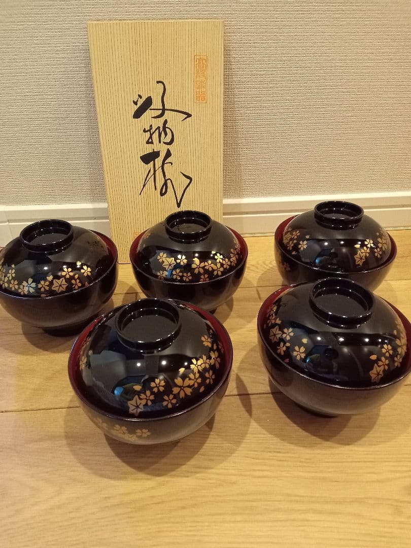 汁物揃