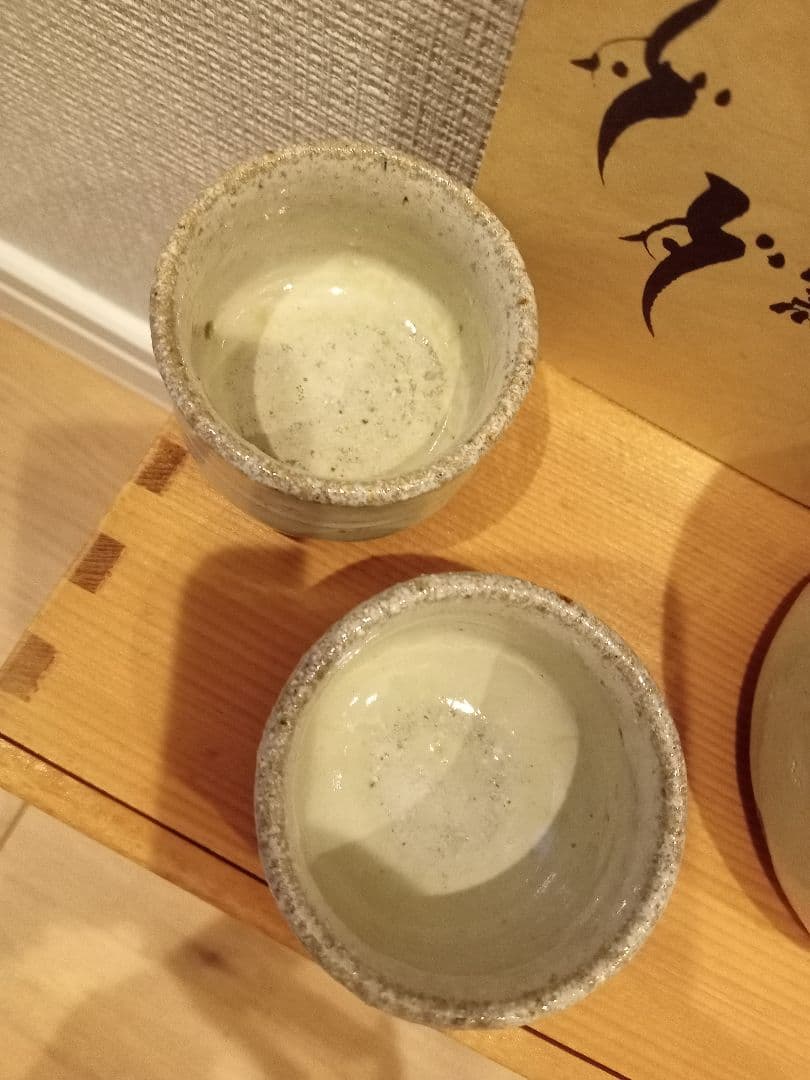 唐津陶苑　日在窯　酒器の写真3枚目