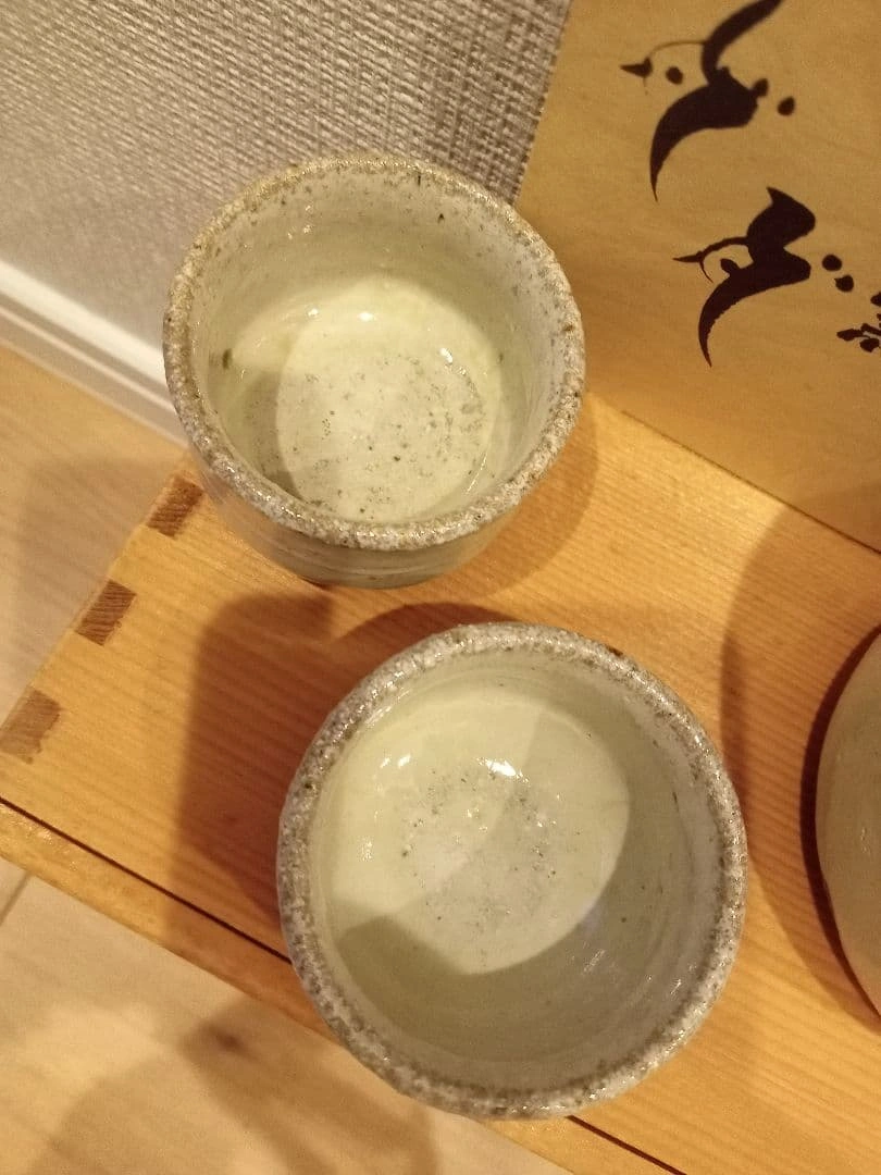 唐津陶苑 日在窯 酒器の写真3枚目