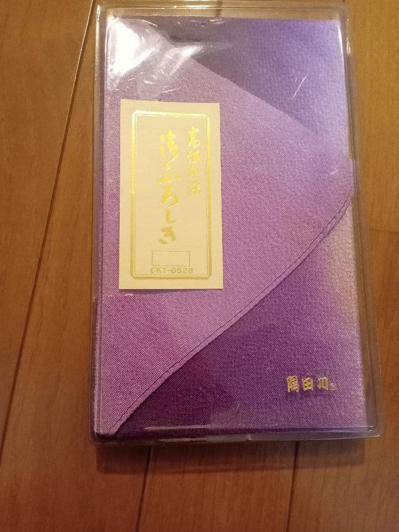 隅田川ちりめん風呂敷
