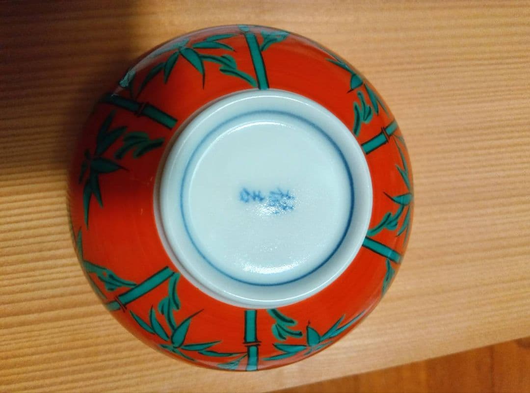 たち吉　朱緑竹彩　御茶呑茶碗の写真2枚目