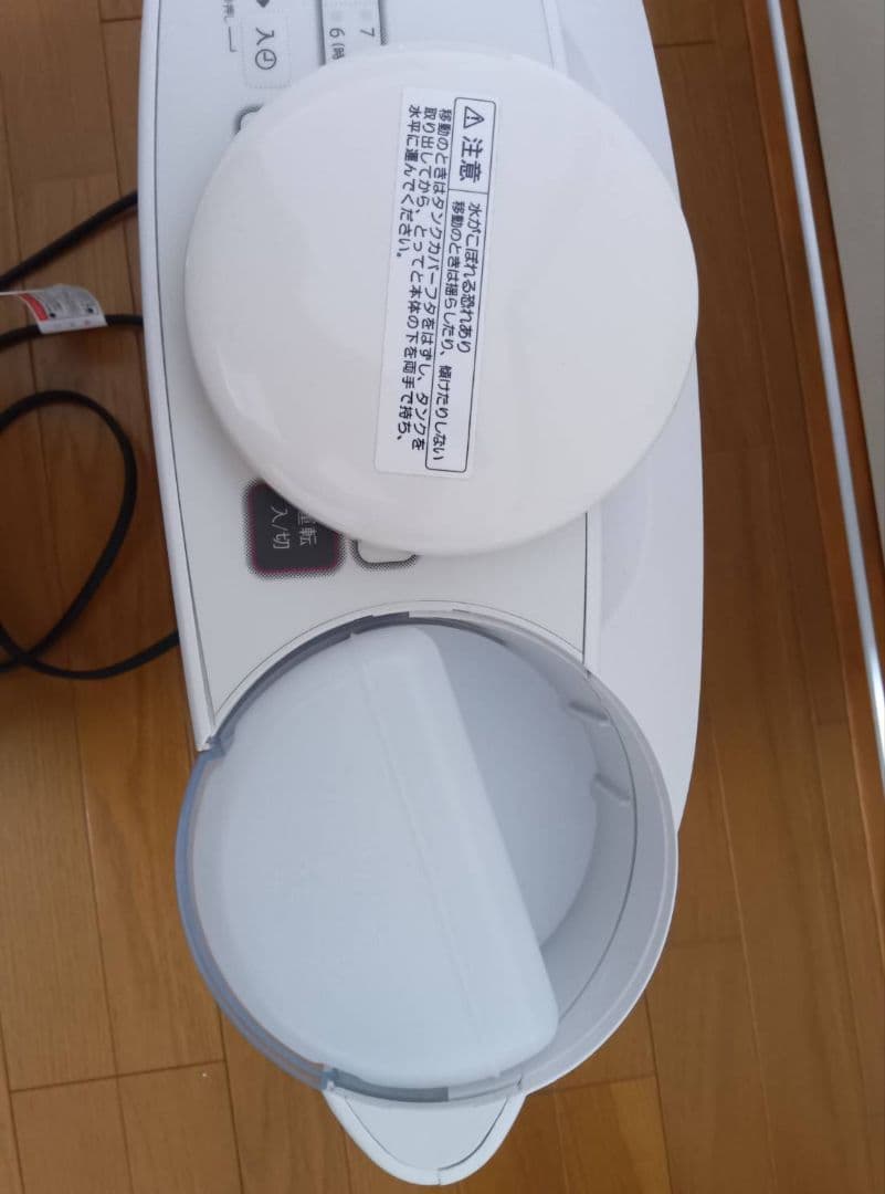 加湿セラミックファンヒーターHX-L120の写真4枚目