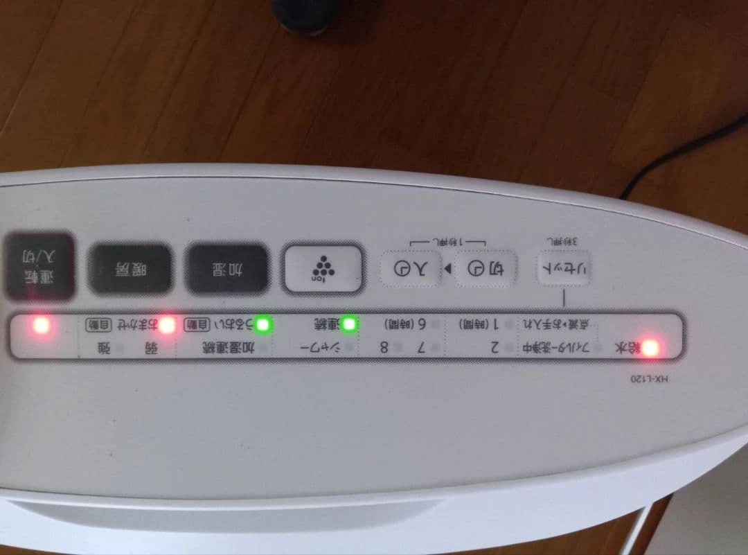 加湿セラミックファンヒーターHX-L120の写真8枚目