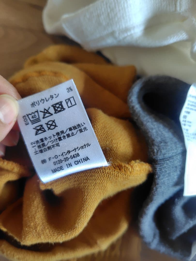 ユニクロBREEZEベビー ニットレギンスの写真5枚目