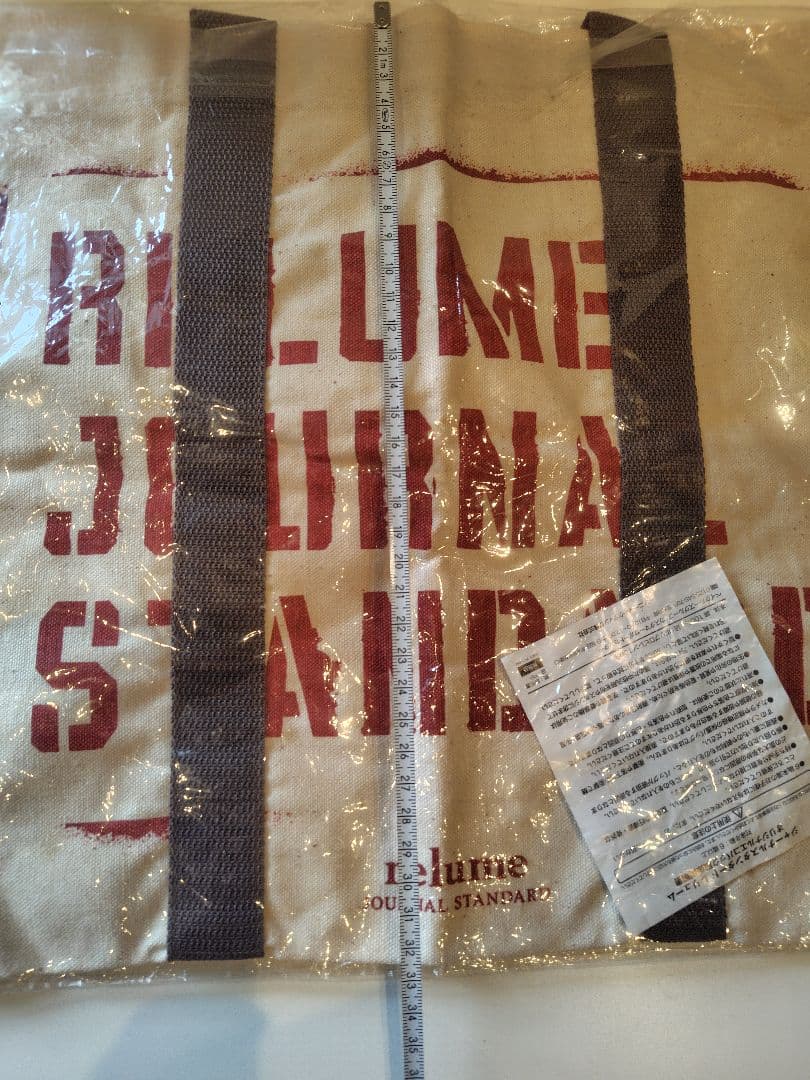 relume JOURNAL STANDARD エコバッグの写真5枚目