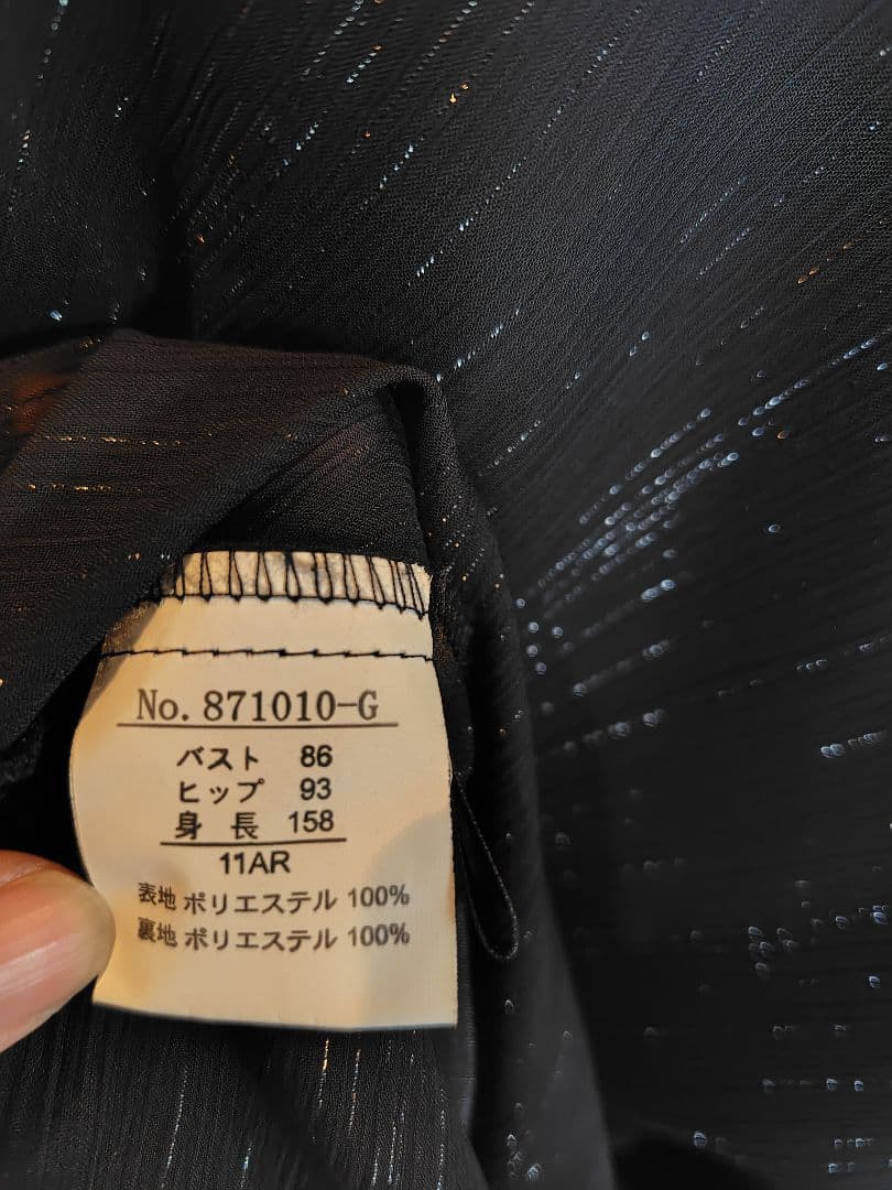 ROSA パーティードレス　ブラックラメの写真7枚目
