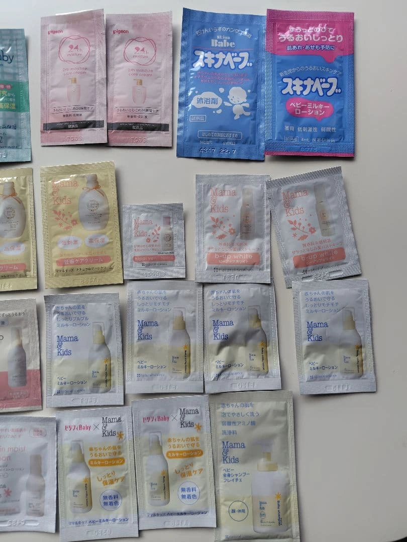 Mama Kidsなど マタニティベビーケアサンプル25個の写真3枚目