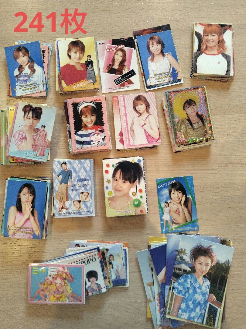 モーニング娘。2000年代トレーディングカード、シール241枚まとめ