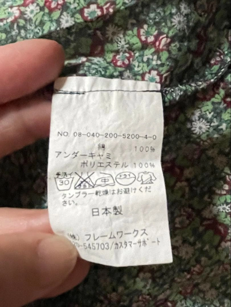 SPICK AND SPAN 花柄 七分袖 ワンピースの写真5枚目