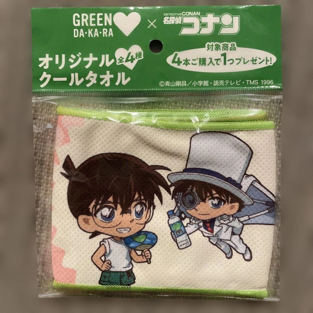 名探偵コナン×グリーンダカラ クールタオル コナン×キッド,安室×コナン セットの写真3枚目
