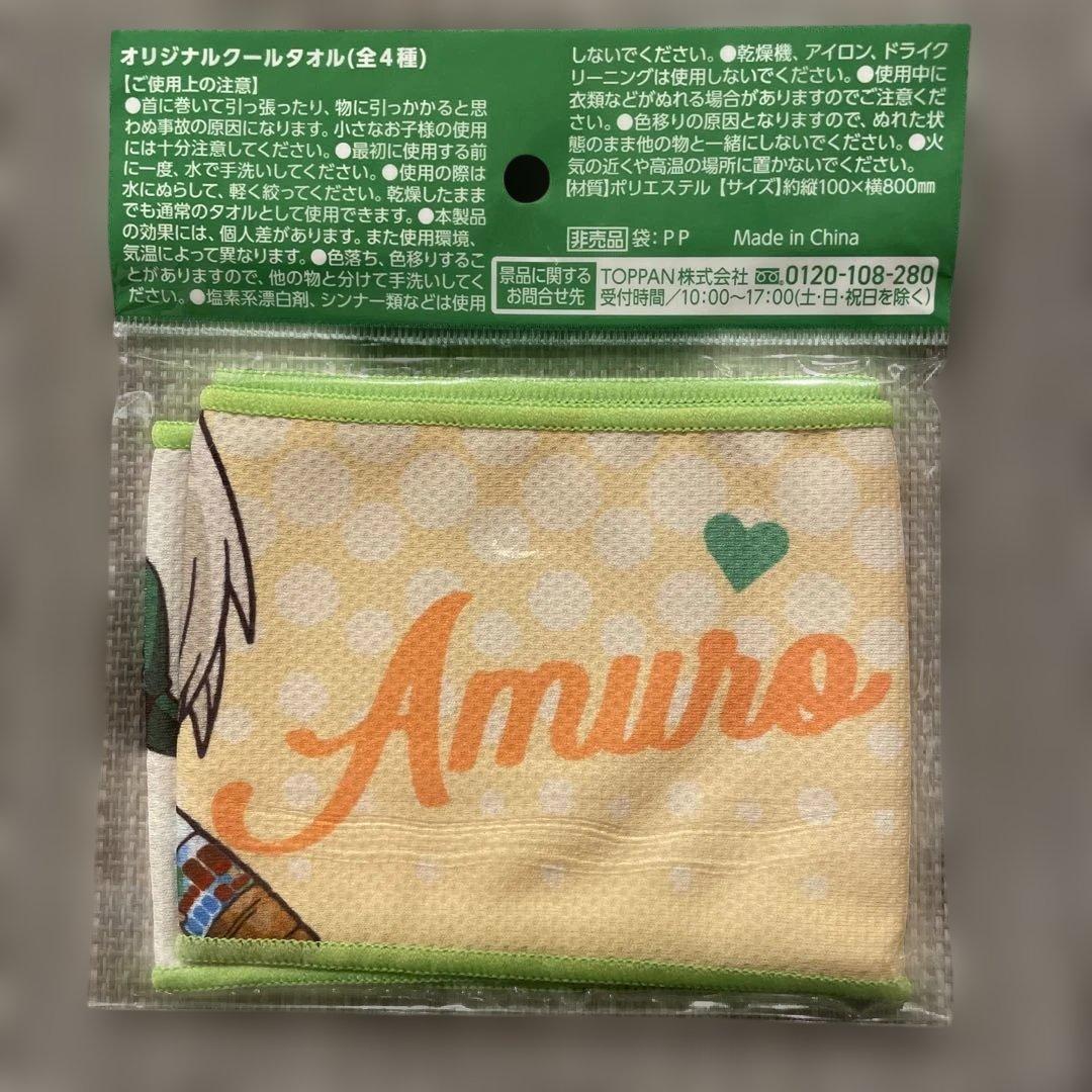 名探偵コナン×グリーンダカラ クールタオル コナン×キッド,安室×コナン セットの写真6枚目