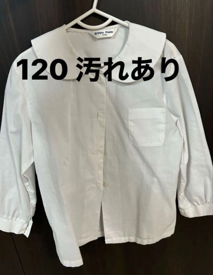 白ブラウス 3着セット 110/120 冠婚葬祭 洗い替え用 まとめ売り 丸襟の写真3枚目