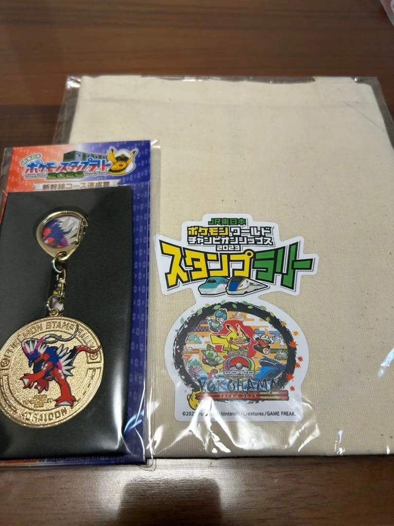 JR東日本 ポケモンスタンプラリー 達成賞 キーホルダー&バッグ