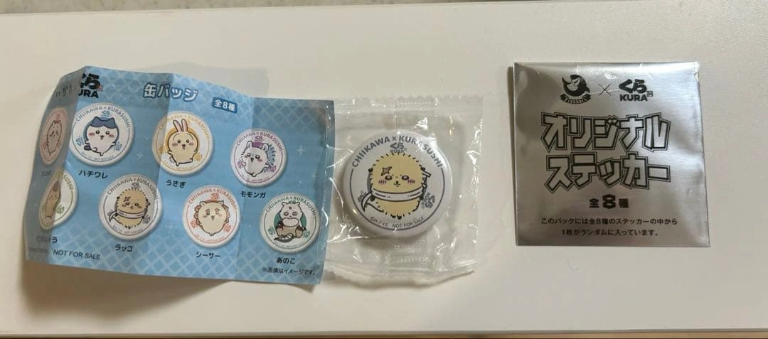 ちいかわ くら寿司 缶バッジ ラッコ フィッシャーズ ステッカー