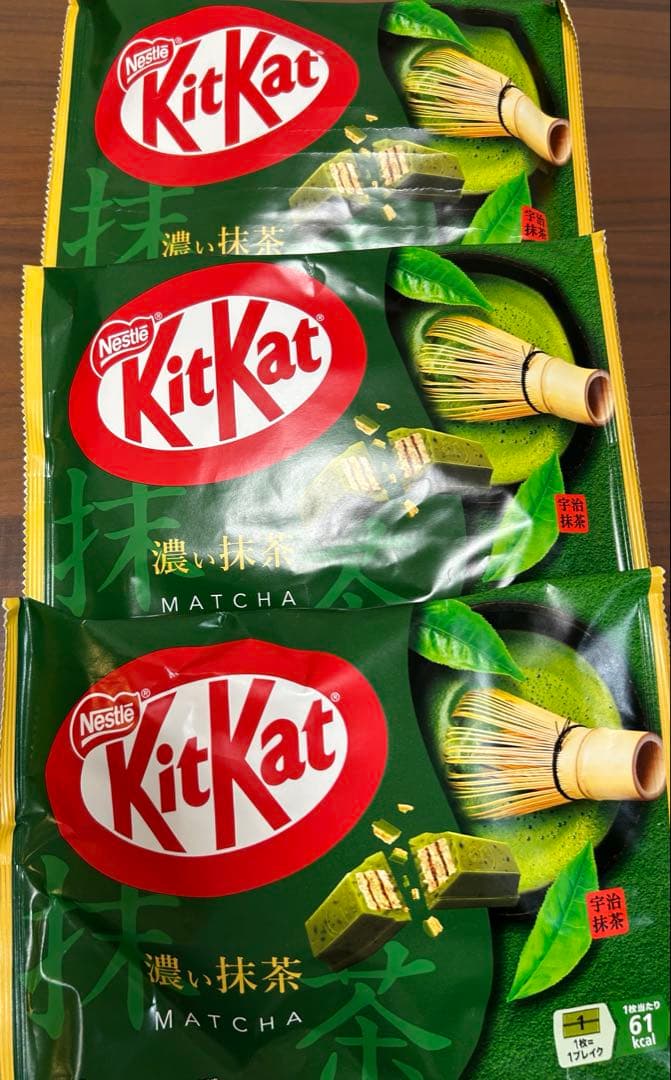 キットカット 濃い抹茶 10枚入 3袋セット