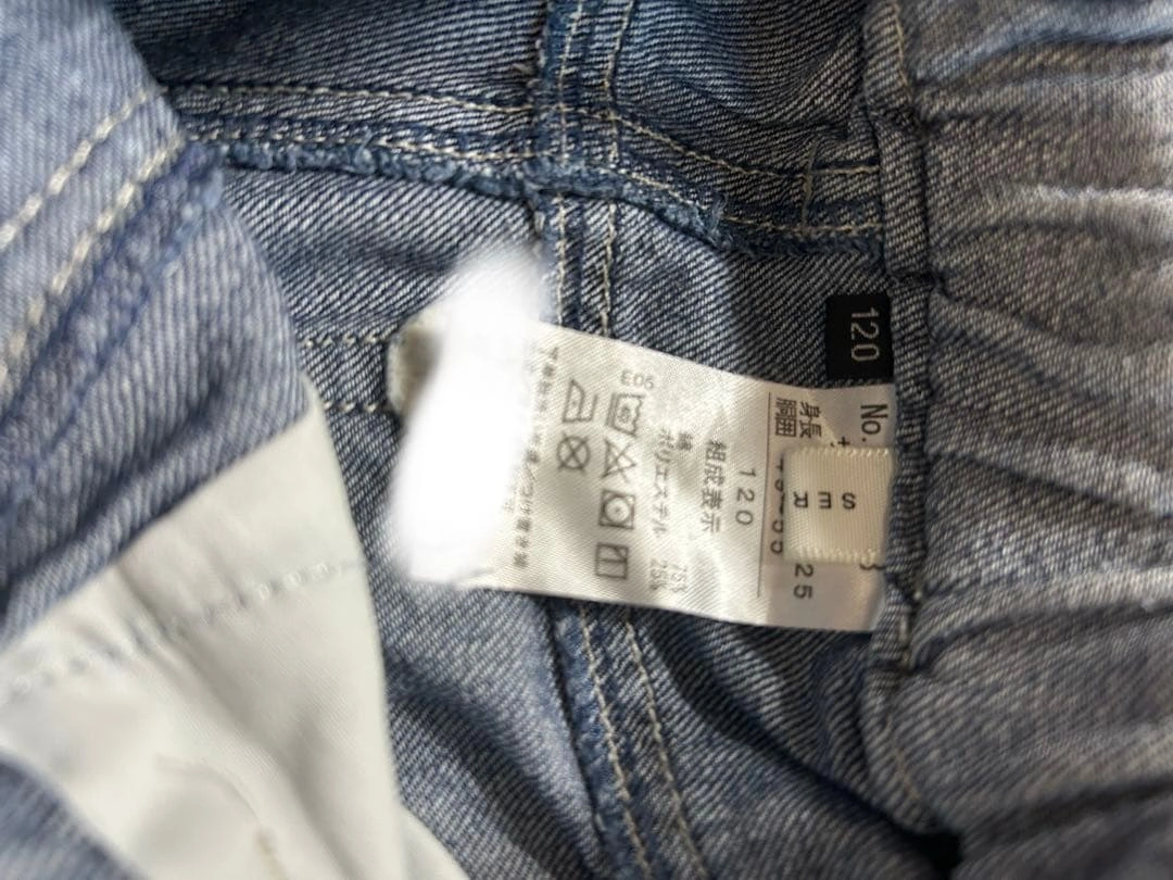 長ズボン1枚 ハーフパンツ2枚セット MPS GU 120cmの写真5枚目