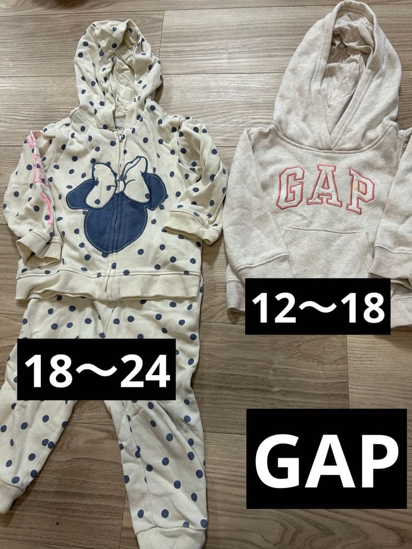 babyGAP ミニー上下セット90cm & GAPパーカー80cm