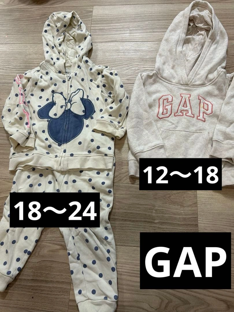 babyGAP ミニー上下セット90cm & GAPパーカー80cm