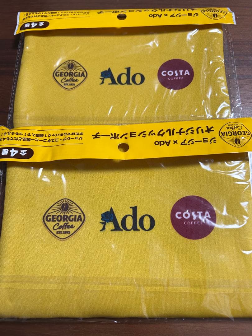 ジョージア x Ado オリジナルコンポーチ　クッションポーチ　2種セットの写真2枚目