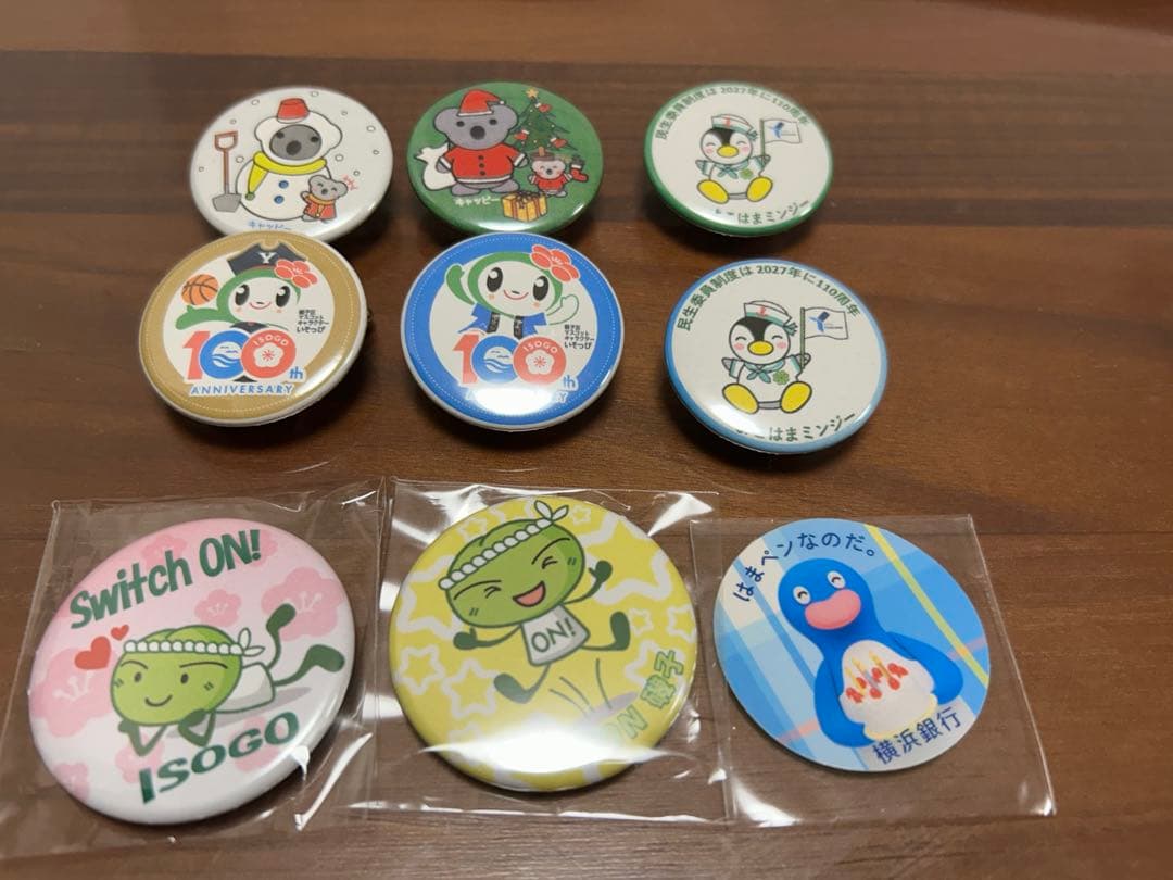 缶バッジ まとめ売り　いそっぴ　はまぺん　キャッピー　よこはまミンジー