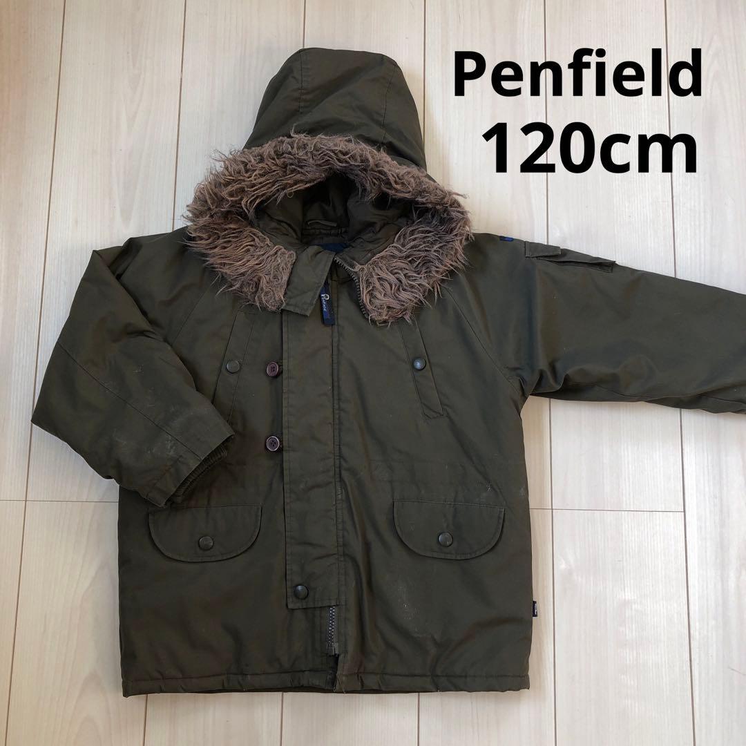 Penfield 120cm 男の子用 ミリタリーコート