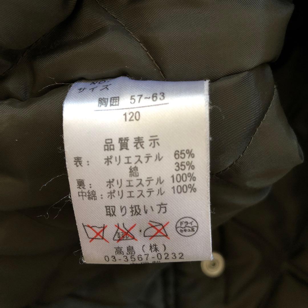 Penfield 120cm 男の子用 ミリタリーコートの写真10枚目