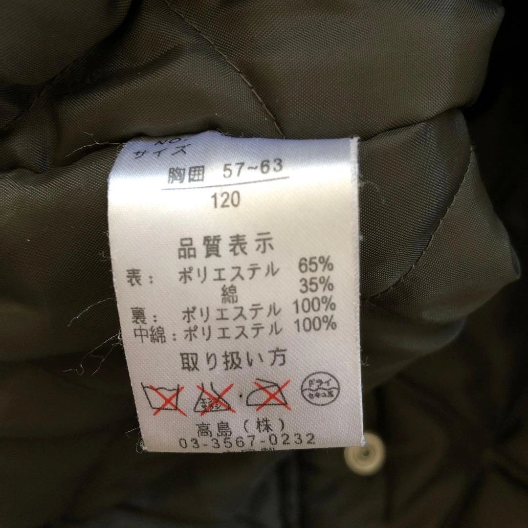 Penfield 120cm 男の子用 ミリタリーコートの写真10枚目