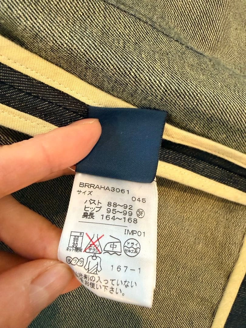 RALPH LAUREN デニムジャケット 3fの写真4枚目
