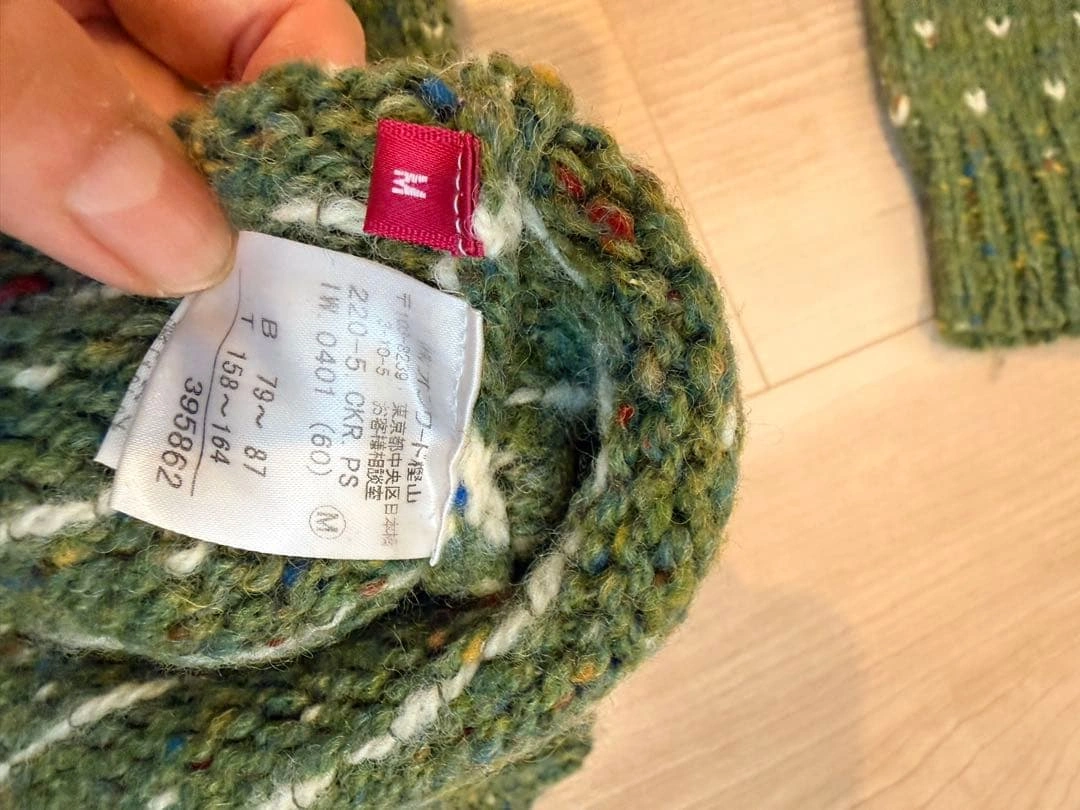 Paul Smith JEANS タートルネック ニット セーター グリーンの写真4枚目