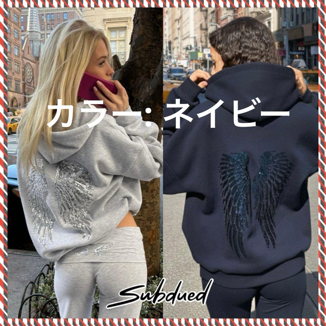 【ベルギー店購入正規品】Subdued ジップパーカー ネイビー ショッパー付き