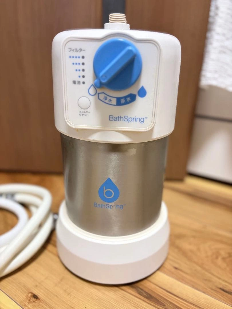 Amway BathSpring バスルーム浄水器 本体
