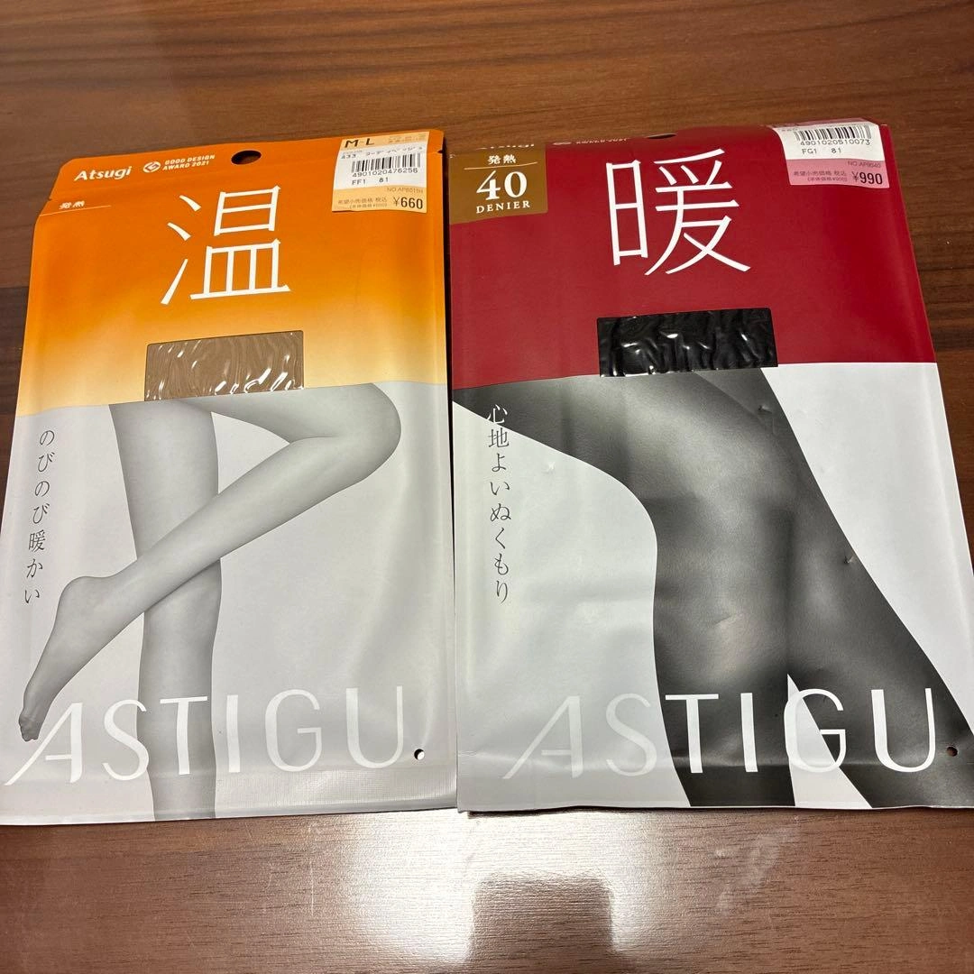 【新品】アツギ ASTIGU タイツ M-L 2点セット 温&暖40デニール