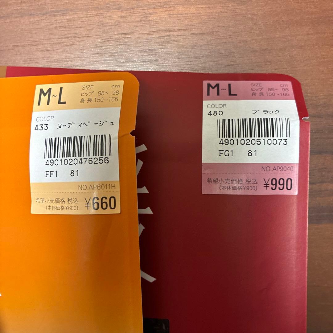 【新品】アツギ ASTIGU タイツ M-L 2点セット 温＆暖40デニールの写真4枚目