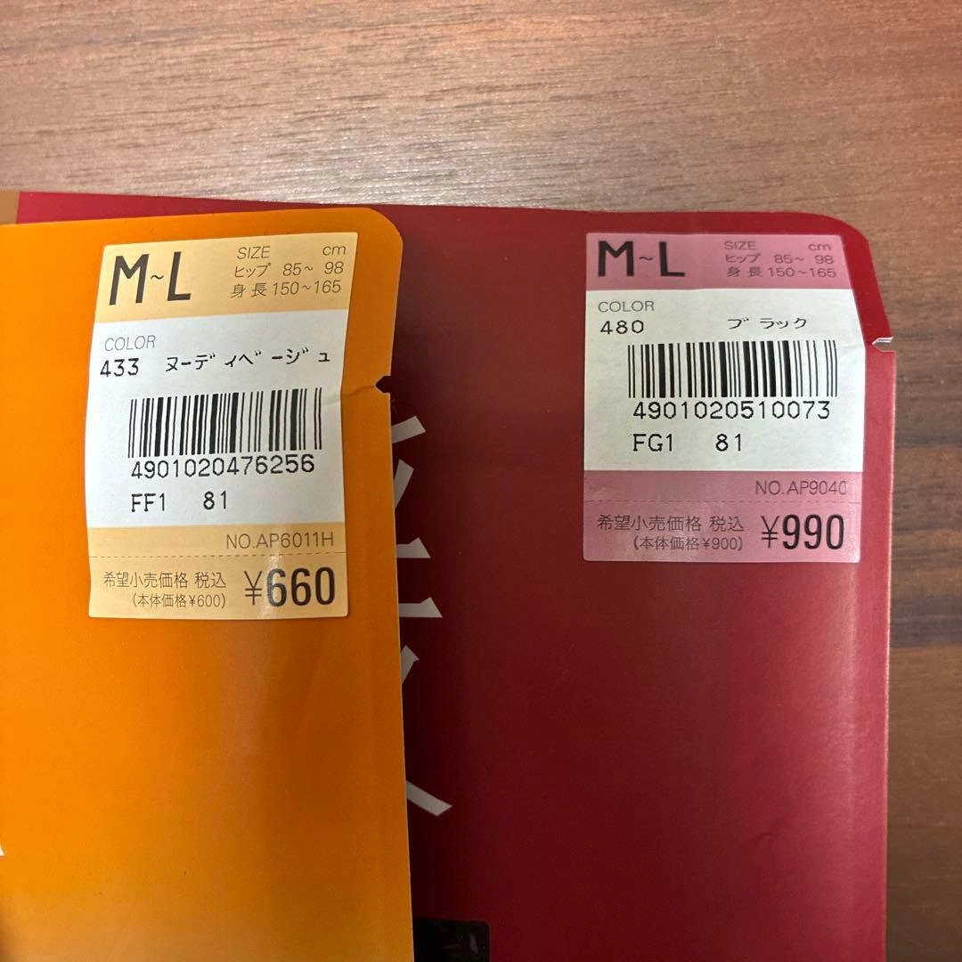 【新品】アツギ ASTIGU タイツ M-L 2点セット 温&暖40デニールの写真4枚目