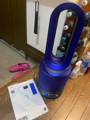 ダイソン HP03(Dyson Pure Hot + Cool Link)