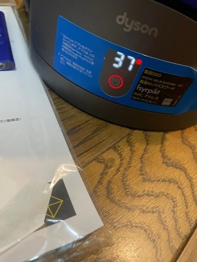 ダイソン HP03(Dyson Pure Hot + Cool Link)の写真2枚目