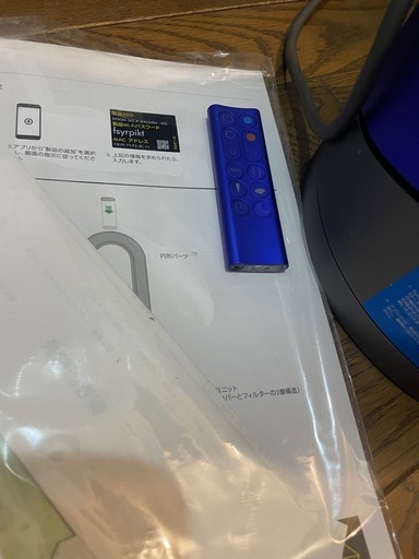 ダイソン HP03（Dyson Pure Hot + Cool Link）の写真3枚目