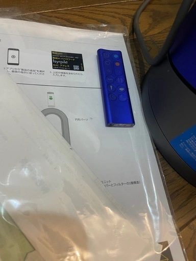 ダイソン HP03(Dyson Pure Hot + Cool Link)の写真3枚目