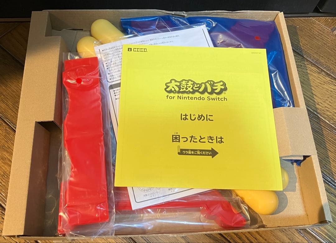 太鼓の達人 専用コントローラー & ソフトセットNintendo Switchの写真6枚目