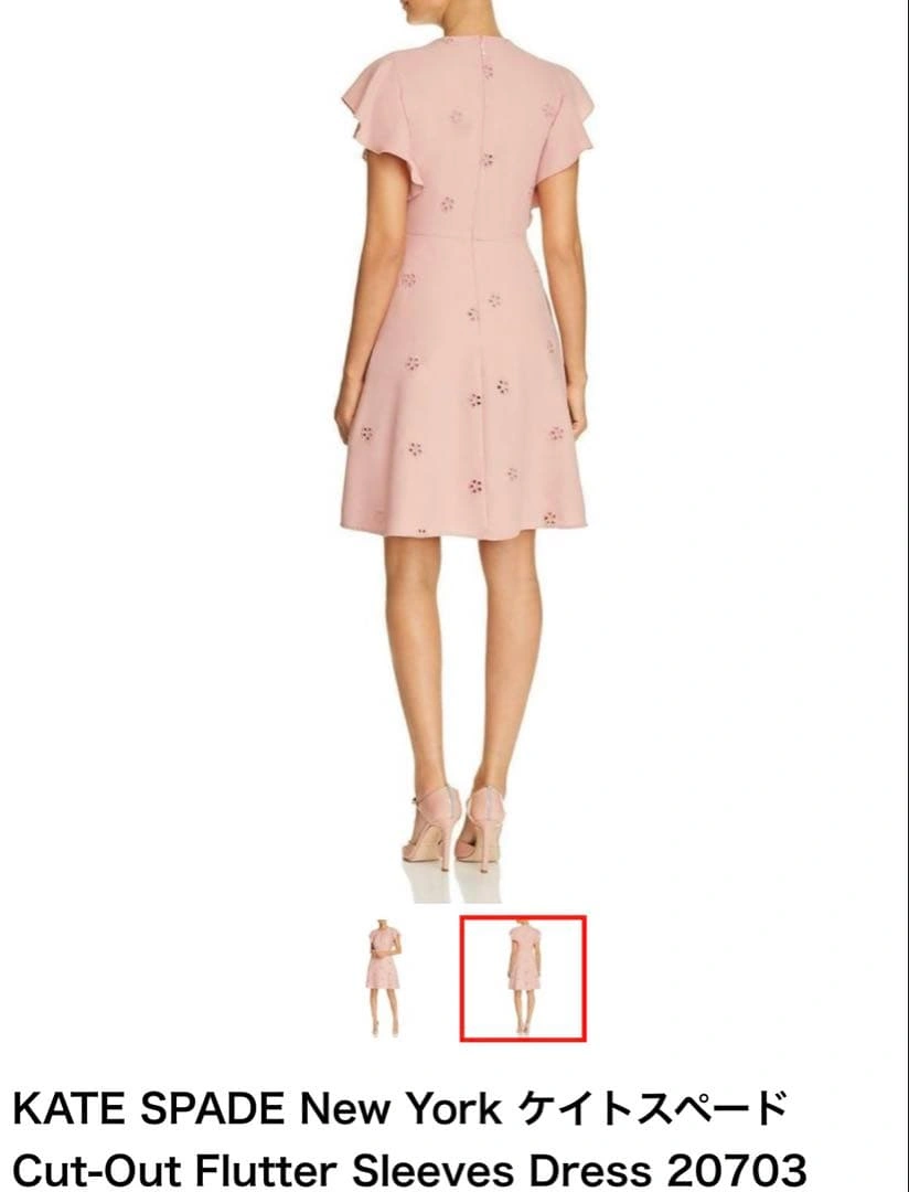 KATE SPADE New York ピンクフレアワンピースの写真2枚目