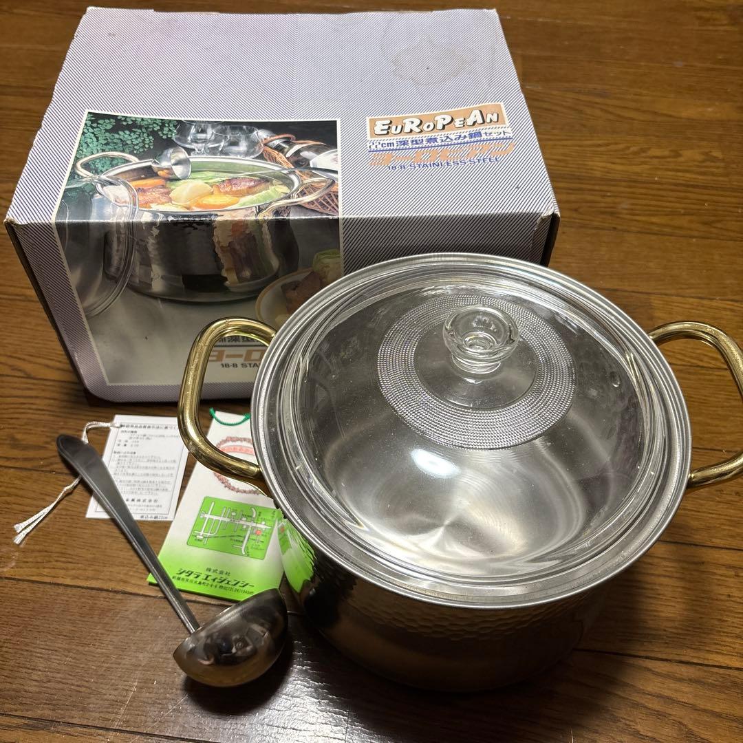 【未使用】杉山金属 22cm 深型煮込み鍋 ガラス蓋・お玉付（訳あり長期保管）