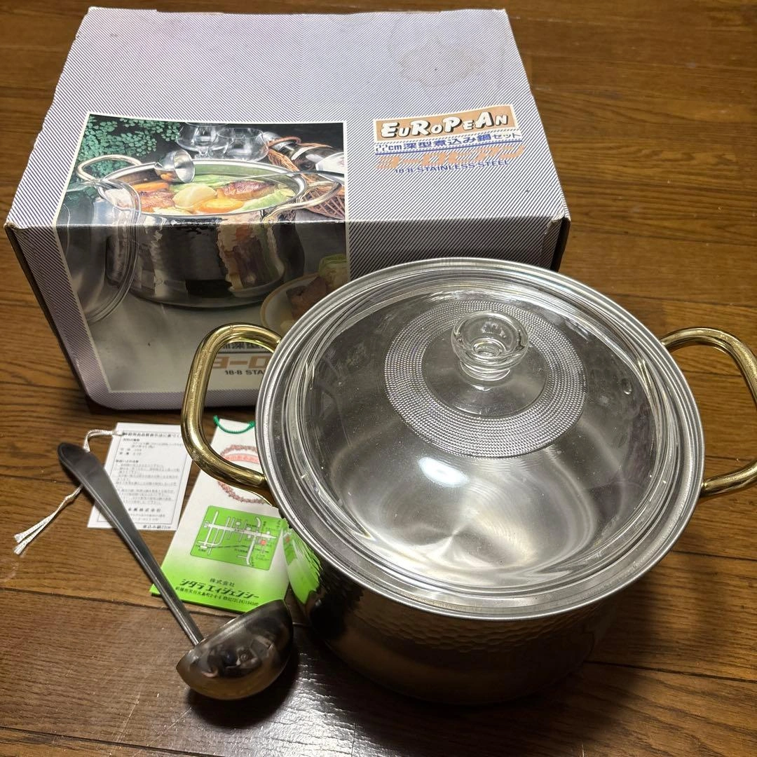 【未使用】杉山金属 22cm 深型煮込み鍋 ガラス蓋・お玉付(訳あり長期保管)