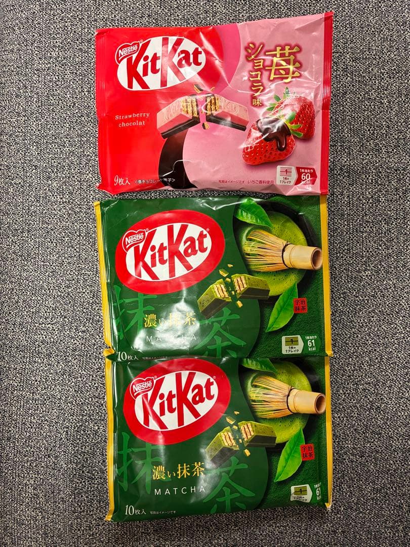 キットカット 苺ショコラ 濃い抹茶 3袋セット